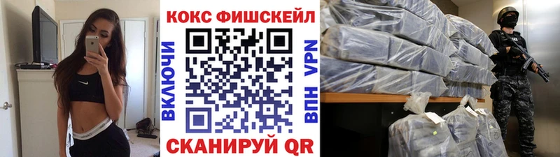 Меф мяу мяу Эртиль