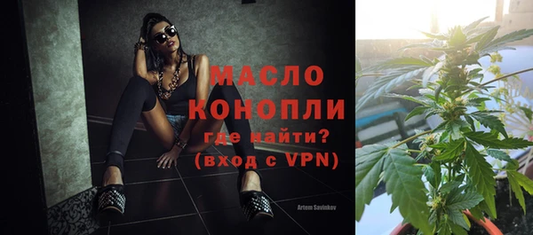 ALPHA-PVP Медвежьегорск