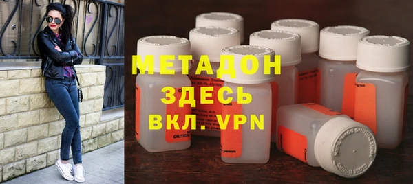 кокаин колумбия Абинск