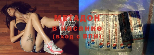 кокаин колумбия Абинск
