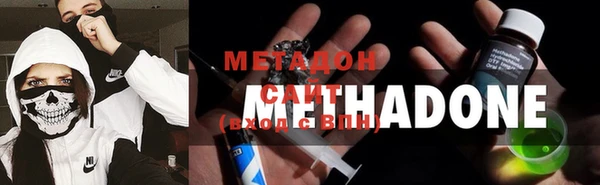 кокаин колумбия Абинск