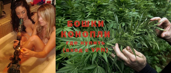 кокаин колумбия Абинск