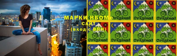 Альфа ПВП Абдулино