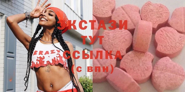 кокаин колумбия Абинск