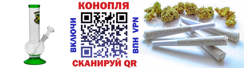 Конопля Ganja  Эртиль 